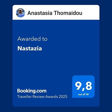 Nastazia Διαμέρισμα Néa Péramos Εξωτερικό φωτογραφία